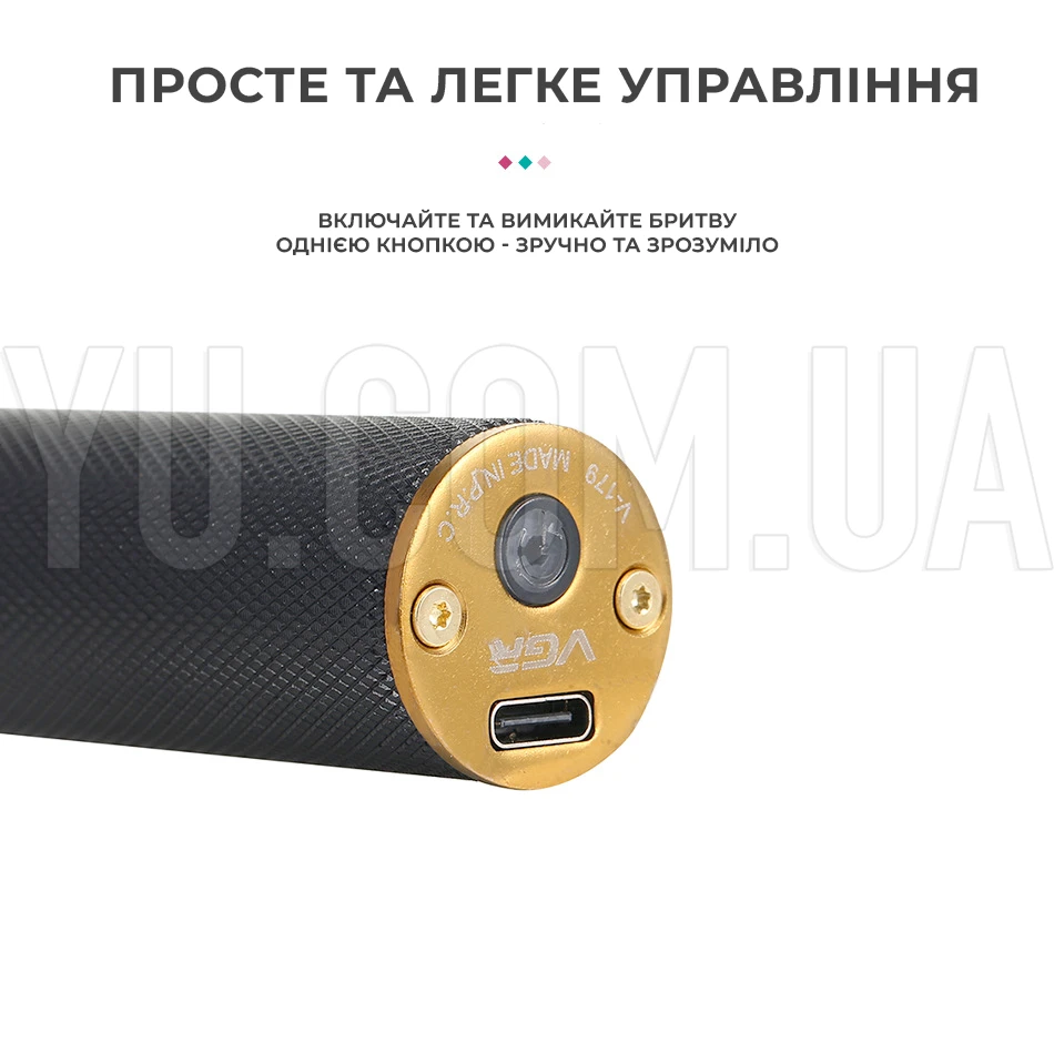 Професійний триммер VGR V-179 машинка для стрижки волосся та бороди на акумуляторі насадки (1, 2, 3 мм) Професійний триммер VGR V-179 машинка для стрижки волосся та бороди на акумуляторі насадки (1, 2, 3 мм)
