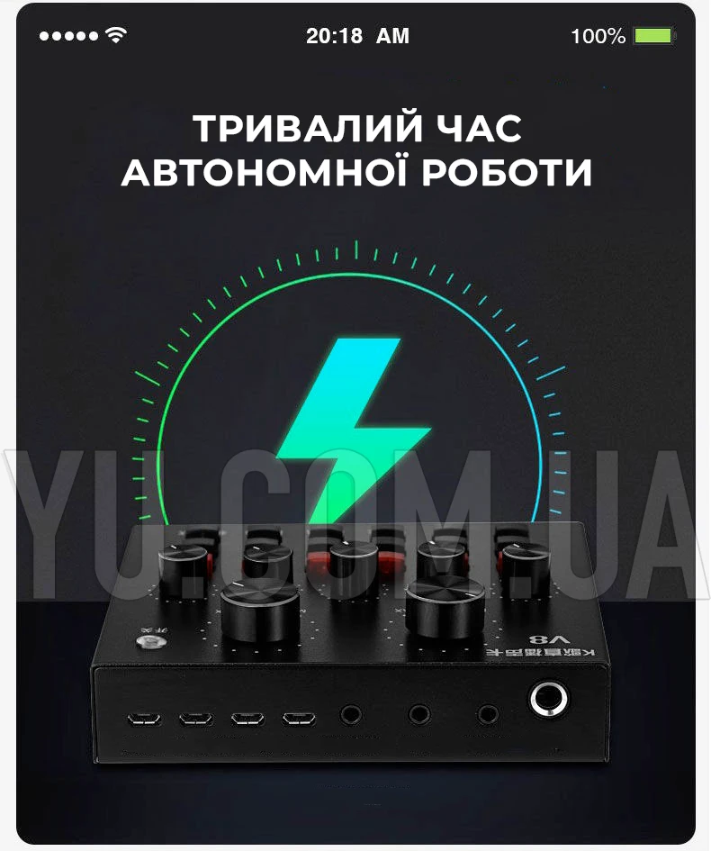 Внешняя звуковая карта адаптер аудиоинтерфейс Bluetooth Live Sound Card V8 USB-гарнитура для микрофона Внешняя звуковая карта адаптер аудиоинтерфейс Bluetooth Live Sound Card V8 USB-гарнитура для микрофона