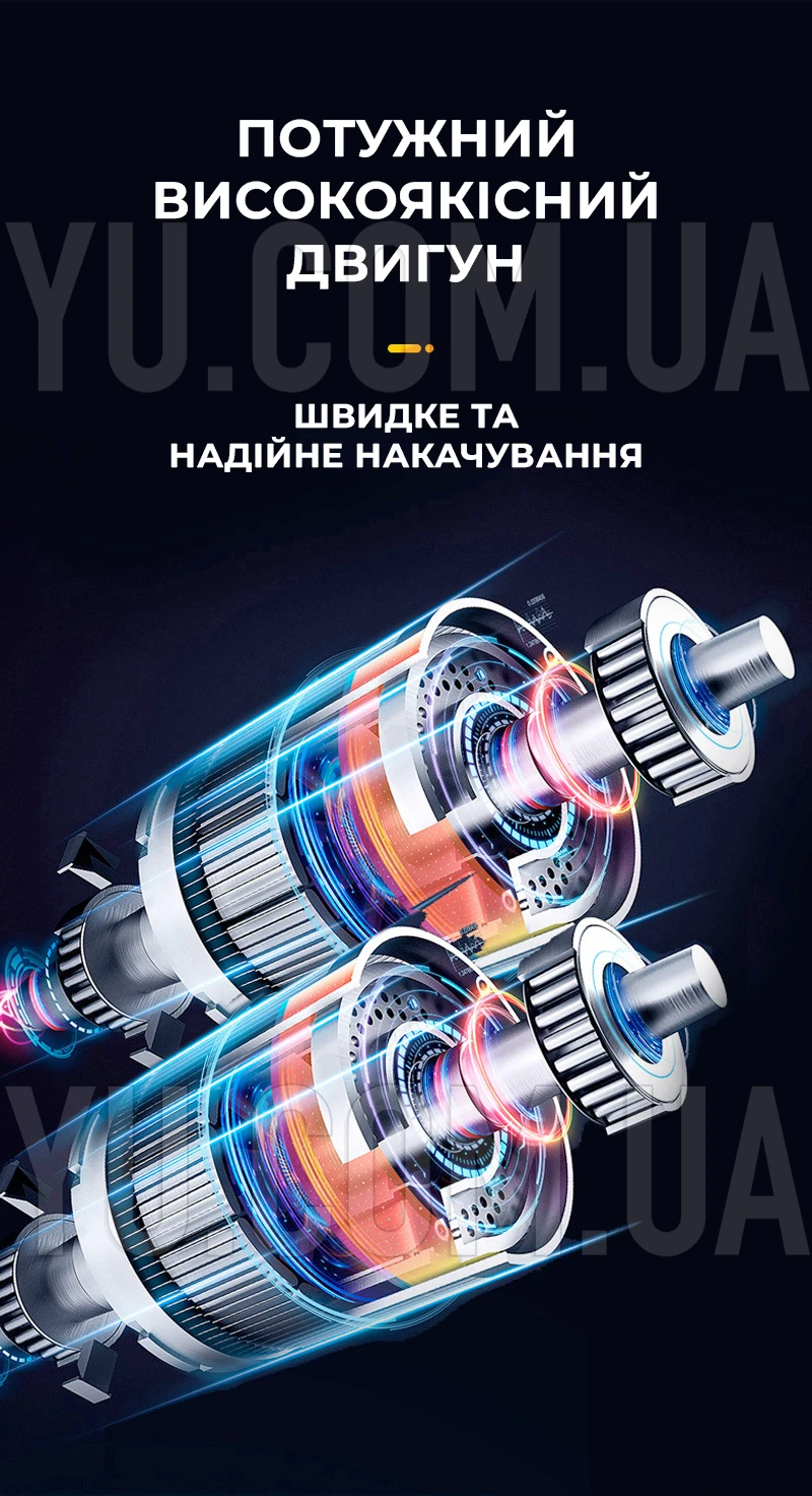 Компрессор портативный аккумуляторный Wireless Air Pump VC027 Компрессор портативный аккумуляторный Wireless Air Pump VC027