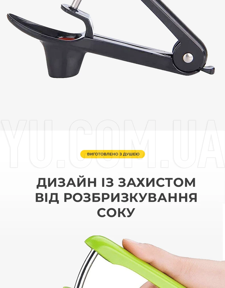 Устройство для отделения косточек вишни, черешни, оливок, выдаливатель косточек VELEKA-805