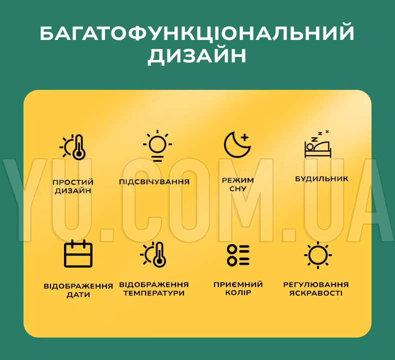 Настільний годинник з будильником від мережі та батарейок VST VST-862 (зелене підсвічування)