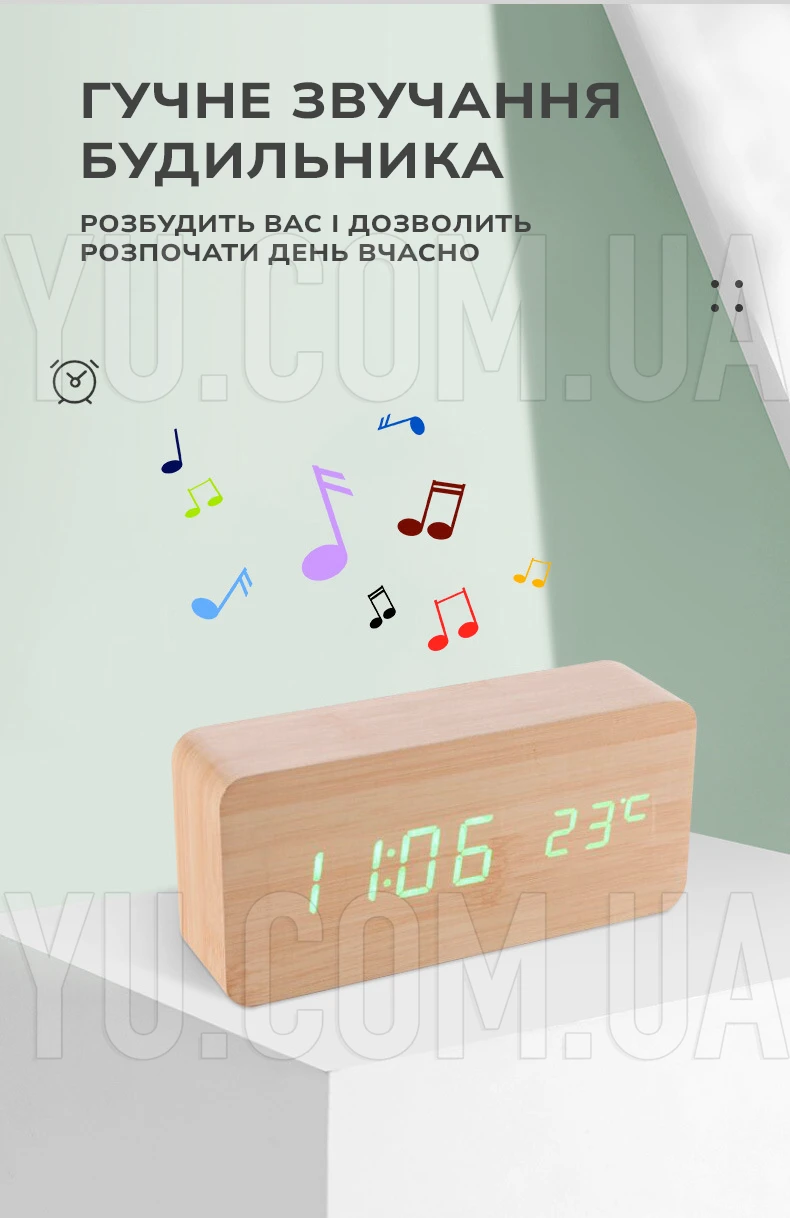Настільний годинник з будильником від мережі та батарейок VST VST-862 (зелене підсвічування)