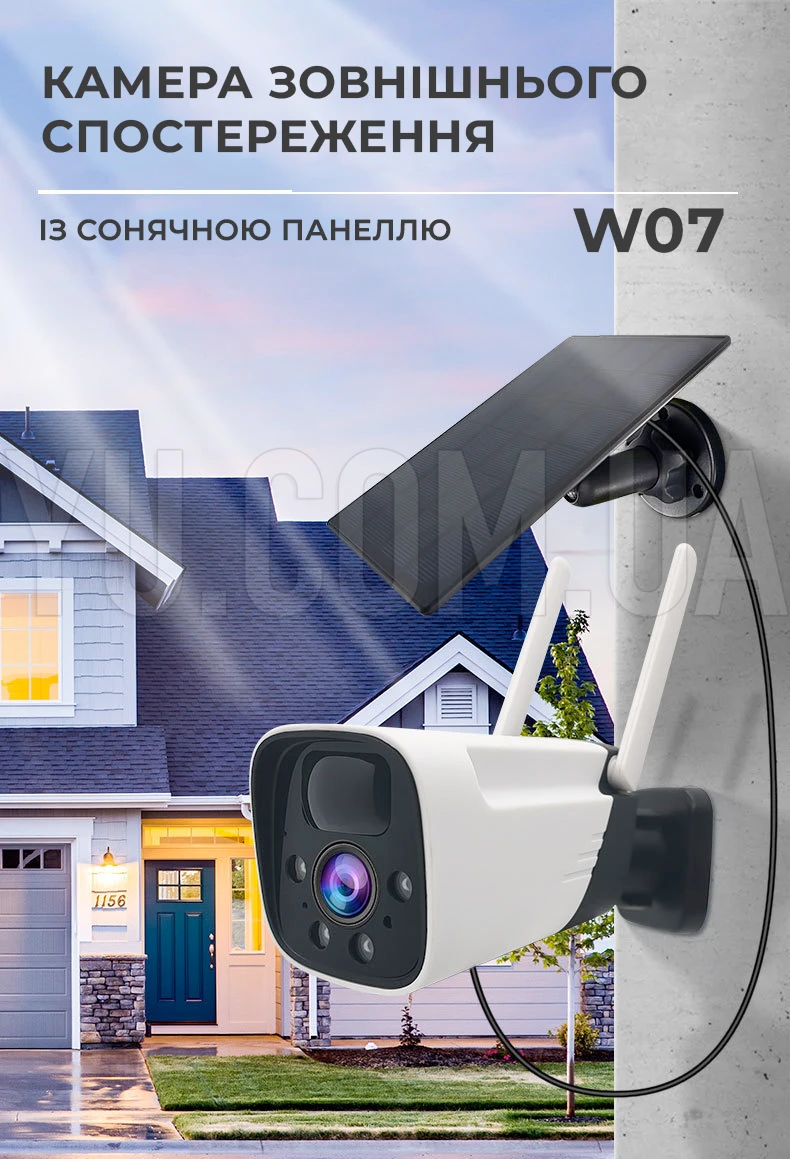 360 Камера с солнечной панелью W07 APP ICSSE 6 mp | Камера наружного наблюдения | Уличная wifi камера 360 Камера с солнечной панелью W07 APP ICSSE 6 mp | Камера наружного наблюдения | Уличная wifi камера