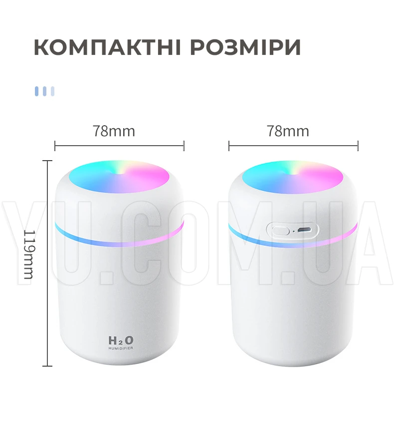Ультразвуковой увлажнитель воздуха W261 [39], 300 мл, USB, ночник c RGB подсветкой, аромадиффузор