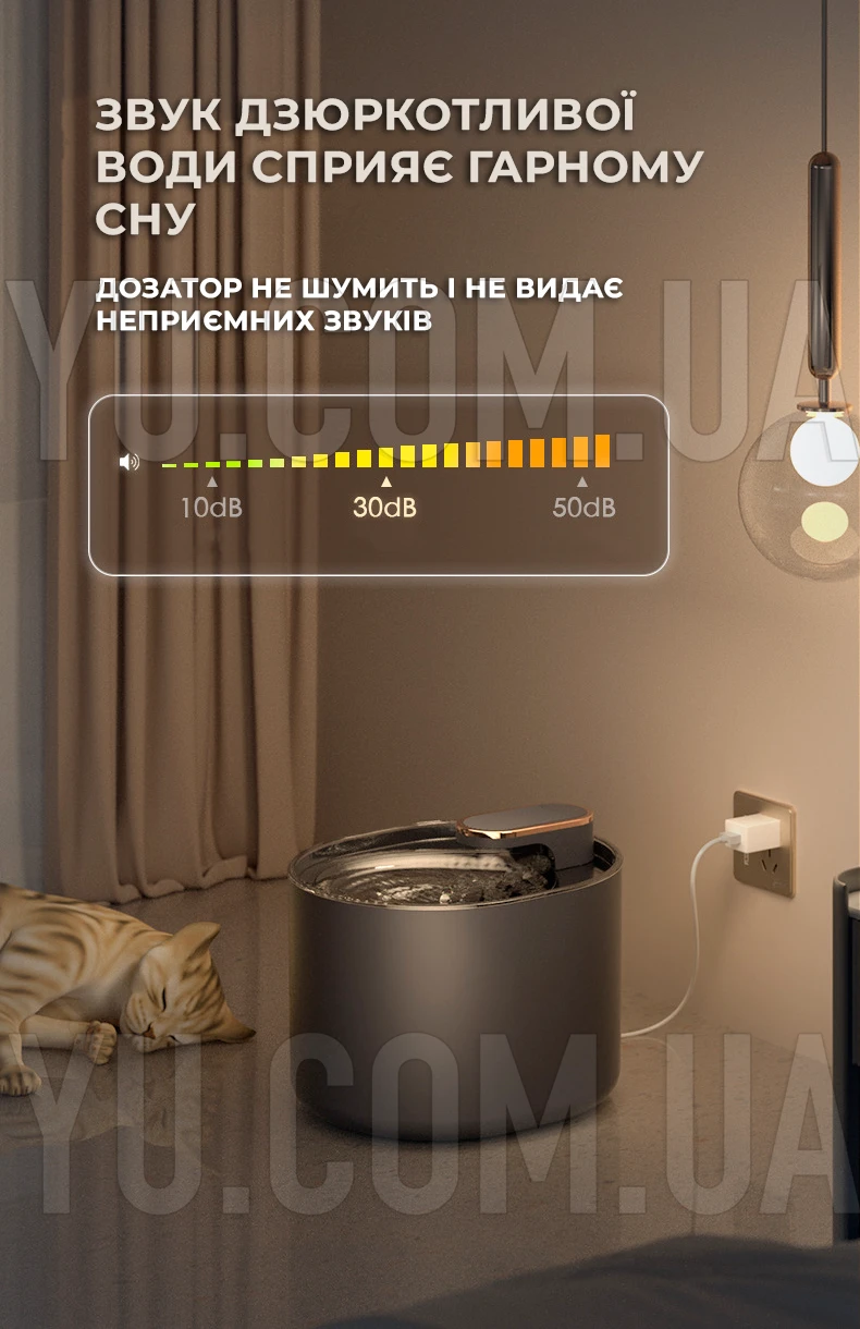 Дозатор води для домашніх тварин W32 поїлка для кішок і собак, автоматичний фонтанчик на 3 літри Дозатор води для домашніх тварин W32 поїлка для кішок і собак, автоматичний фонтанчик на 3 літри