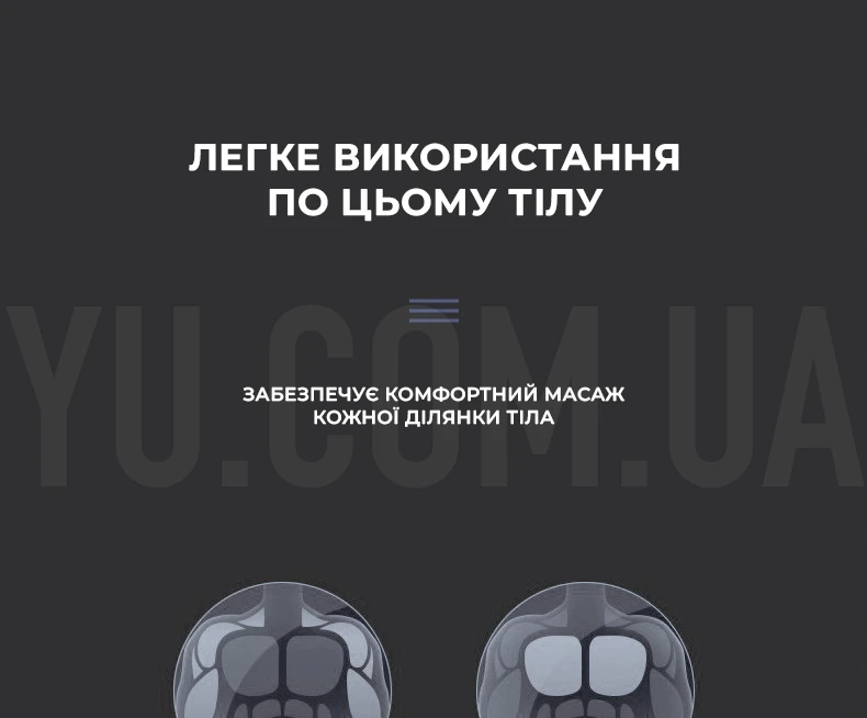 Масажер ручний ударний професійний перкусійний для тіла W44 Grey SL-777 Масажер ручний ударний професійний перкусійний для тіла W44 Grey SL-777