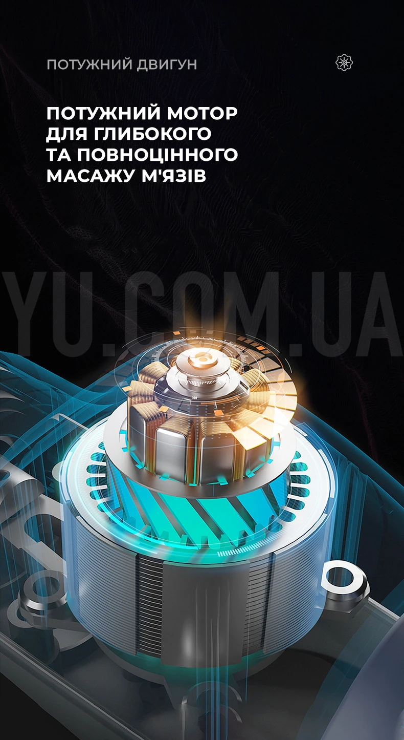 Масажер ручний ударний професійний перкусійний для тіла W44 Grey SL-777 Масажер ручний ударний професійний перкусійний для тіла W44 Grey SL-777
