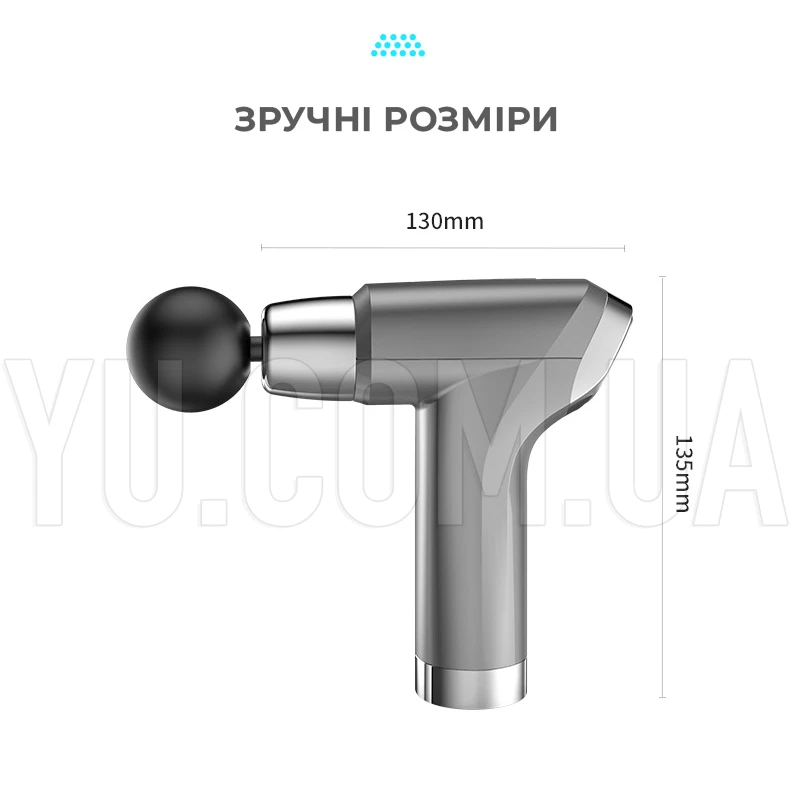 Масажер ручний ударний професійний перкусійний для тіла W44 Grey SL-777 Масажер ручний ударний професійний перкусійний для тіла W44 Grey SL-777