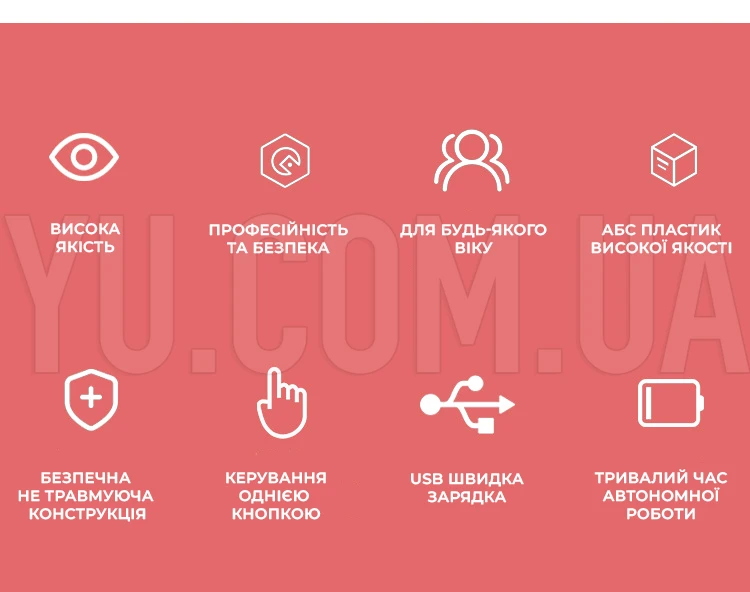Электропилка для ногтей W458 электрические кусачки для ногтей 2 в 1 