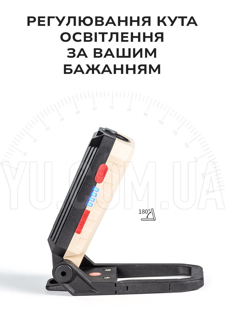Ліхтар акумуляторний з магнітом для СТО W560 кемпінговий ліхтарик