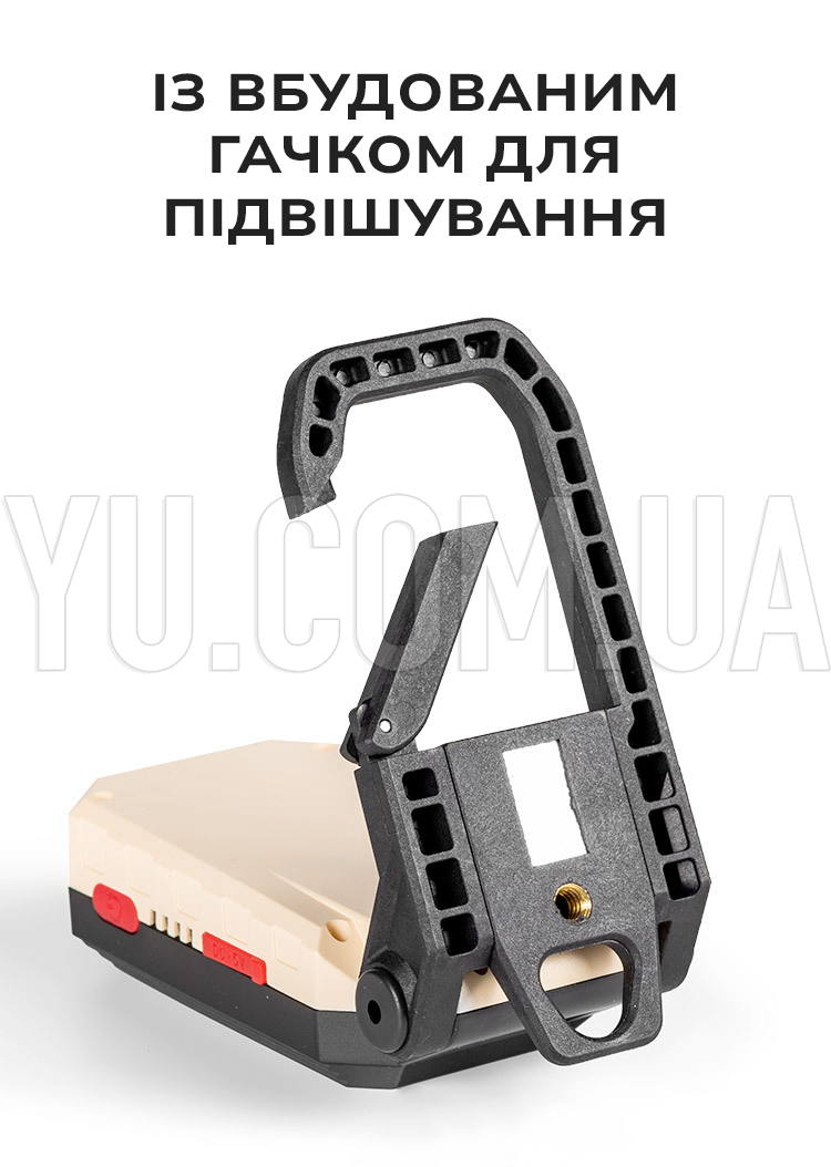 Ліхтар акумуляторний з магнітом для СТО W560 кемпінговий ліхтарик