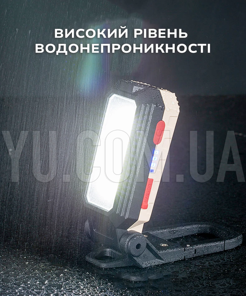 Ліхтар акумуляторний з магнітом для СТО W560 кемпінговий ліхтарик