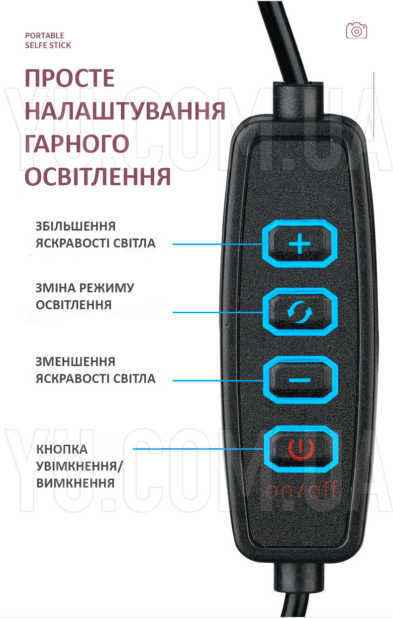 Світлодіодна кільцева лампа LED 16 см з настільним штативом та 2 тримачами для телефону WN-20 Світлодіодна кільцева лампа LED 16 см з настільним штативом та 2 тримачами для телефону WN-20