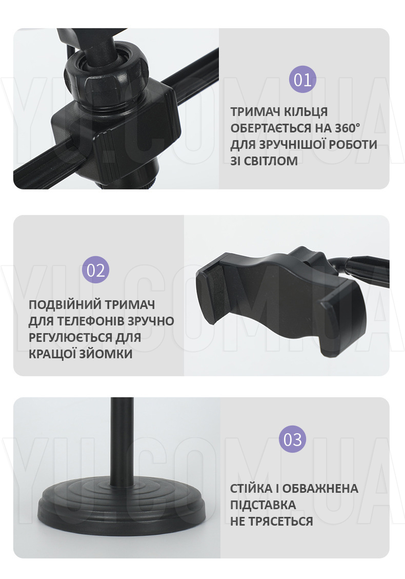 Світлодіодна кільцева лампа LED 16 см з настільним штативом та 2 тримачами для телефону WN-20 Світлодіодна кільцева лампа LED 16 см з настільним штативом та 2 тримачами для телефону WN-20