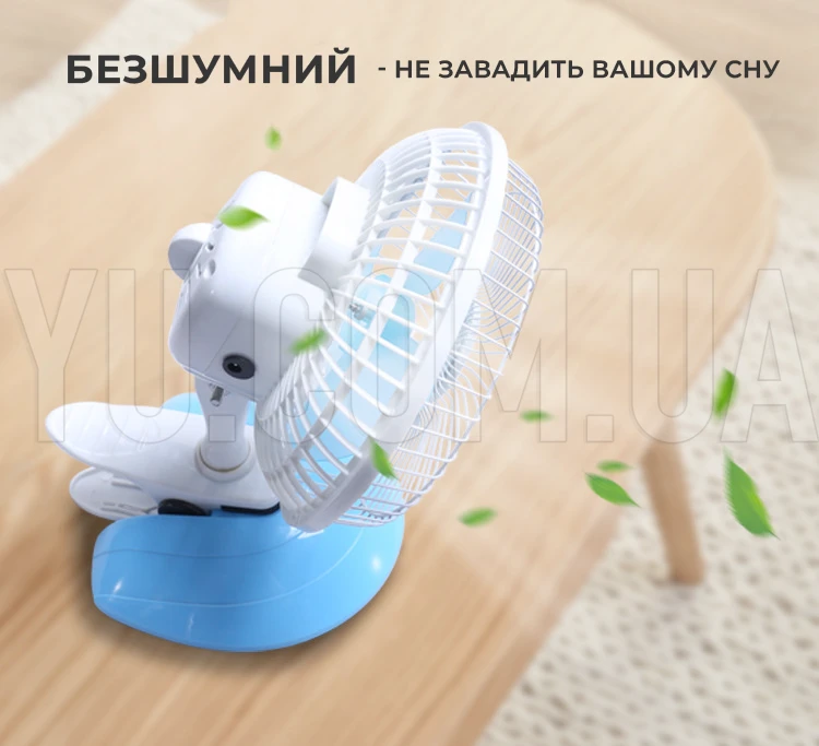 Настільний вентилятор WimpeX WX-601TF 30 Вт 2 швидкості Настільний вентилятор WimpeX WX-601TF 30 Вт 2 швидкості