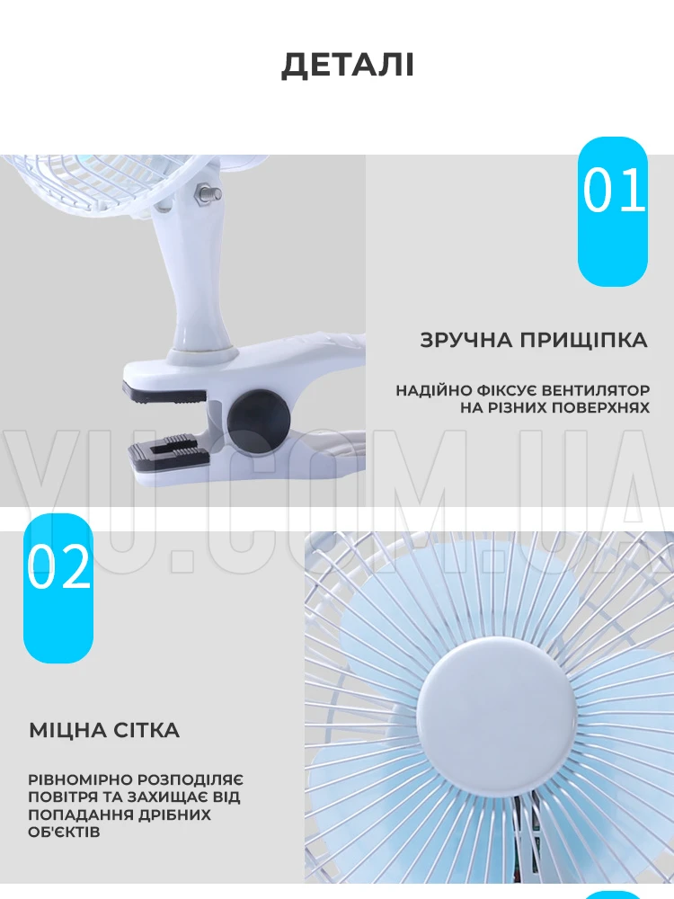 Настільний вентилятор WimpeX WX-601TF 30 Вт 2 швидкості Настільний вентилятор WimpeX WX-601TF 30 Вт 2 швидкості