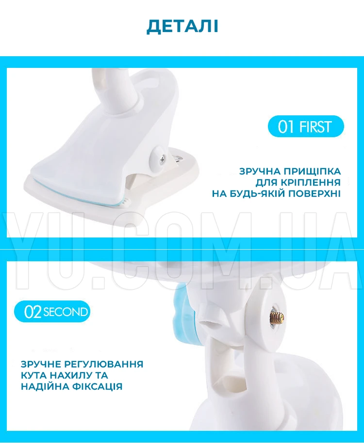 Вентилятор настільний на прищіпці 2 швидкості діаметр лопатей 18 см Wimpex WX-707 Вентилятор настільний на прищіпці 2 швидкості діаметр лопатей 18 см Wimpex WX-707
