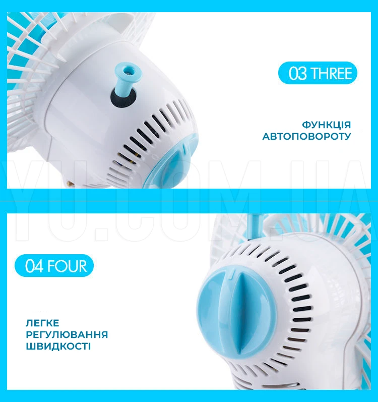 Вентилятор настільний на прищіпці 2 швидкості діаметр лопатей 18 см Wimpex WX-707 Вентилятор настільний на прищіпці 2 швидкості діаметр лопатей 18 см Wimpex WX-707