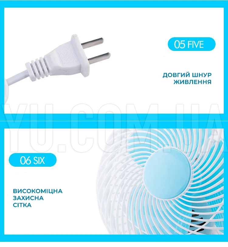 Вентилятор настільний на прищіпці 2 швидкості діаметр лопатей 18 см Wimpex WX-707 Вентилятор настільний на прищіпці 2 швидкості діаметр лопатей 18 см Wimpex WX-707