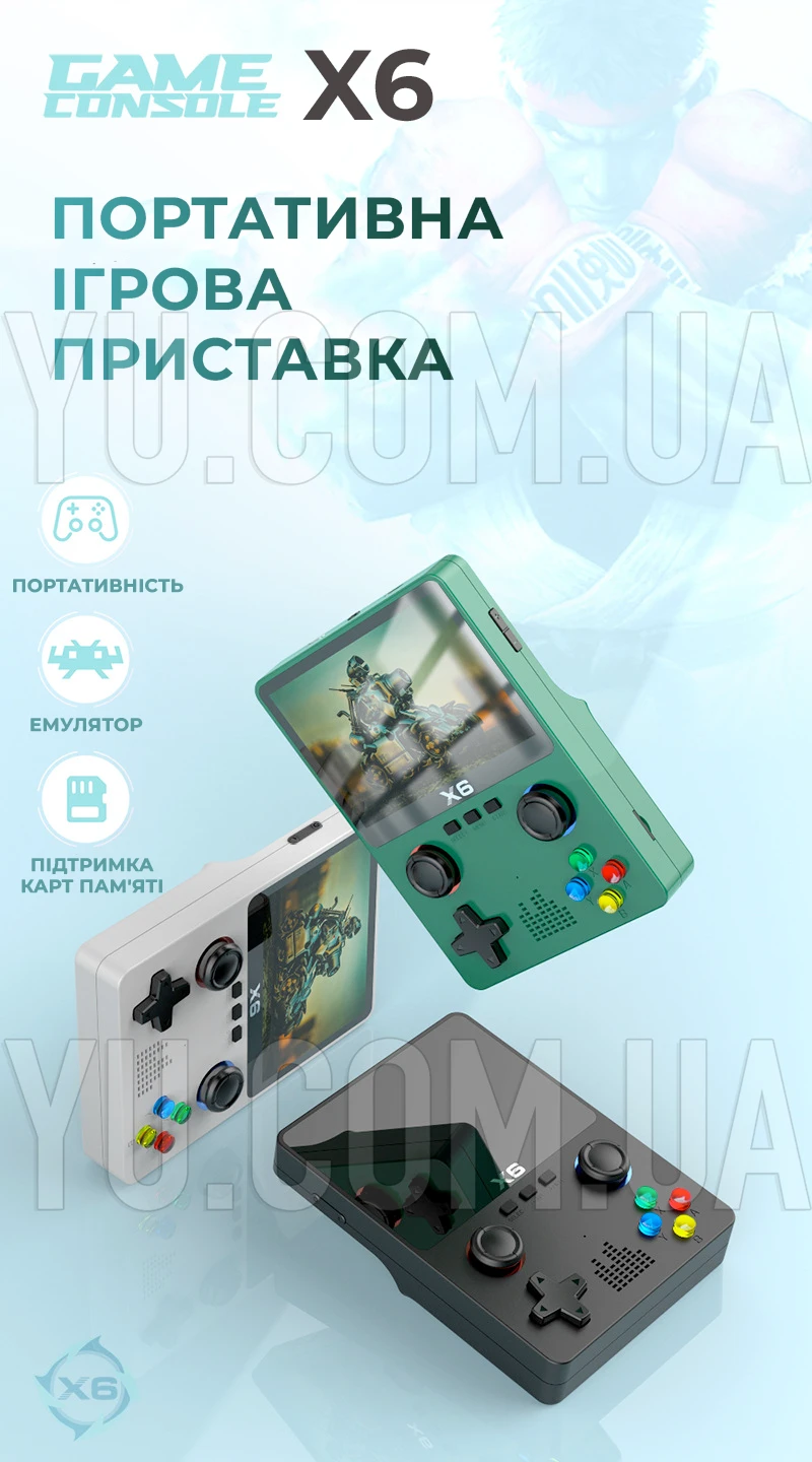 Портативна ігрова консоль приставка X6, 3,5" IPS-екран, 10000 ігор 11 емуляторів, 2000 мАг