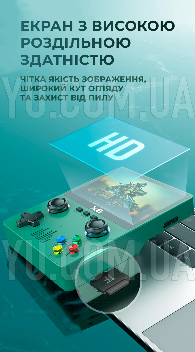 Портативна ігрова консоль приставка X6, 3,5" IPS-екран, 10000 ігор 11 емуляторів, 2000 мАг