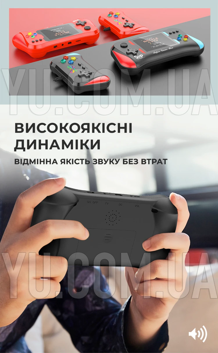 Портативна ігрова приставка X7M 500в1, екран 3,5" + дротовий джойстик