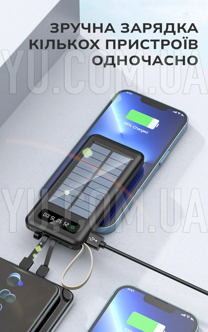 PowerBank XGB037 із сонячною батареєю на 10 000 mАh та ліхтариком PowerBank XGB037 із сонячною батареєю на 10 000 mАh та ліхтариком