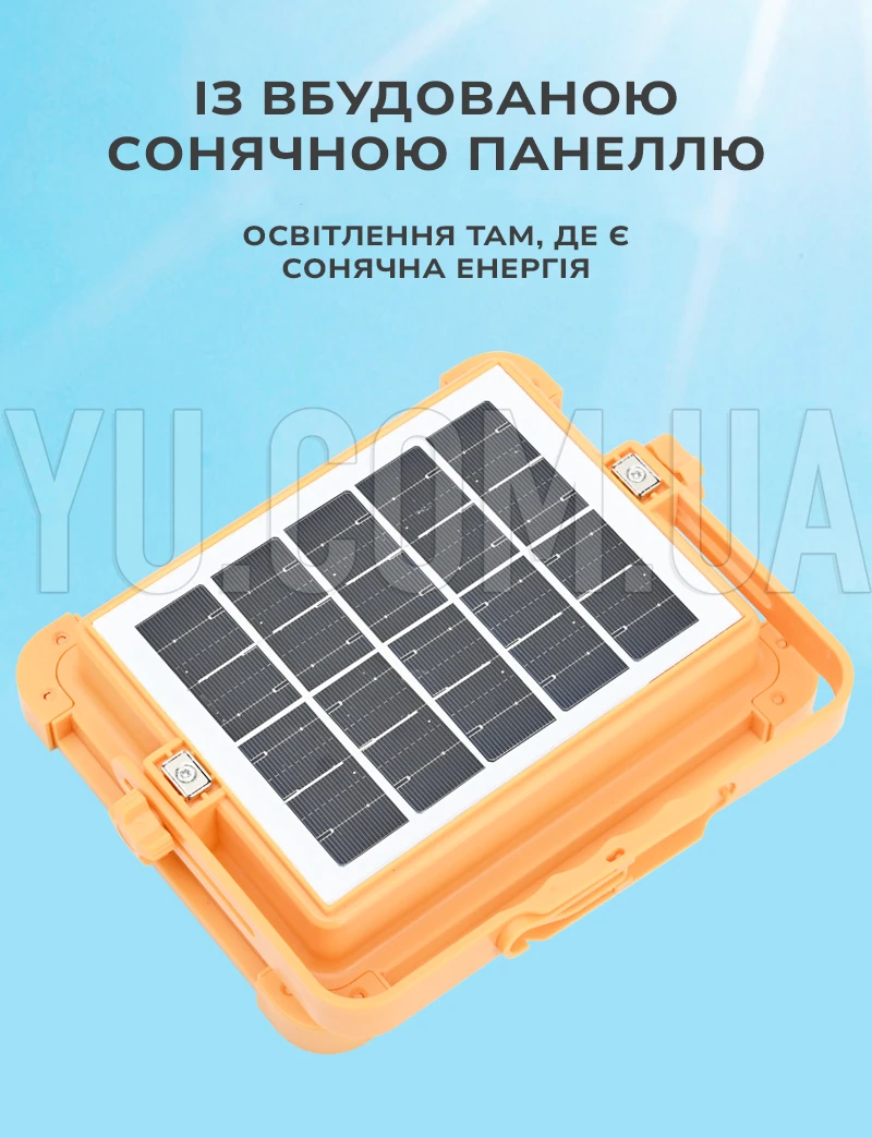 Прожектор светодиодный на солнечной батарее XJ-D8L