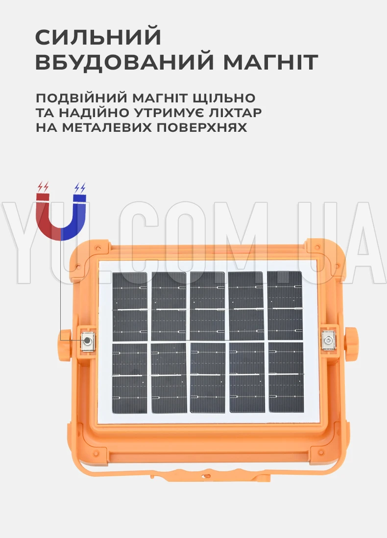 Прожектор светодиодный на солнечной батарее XJ-D8L