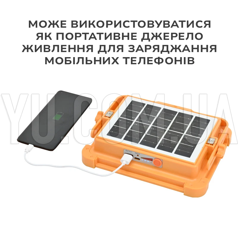 Прожектор светодиодный на солнечной батарее XJ-D8L