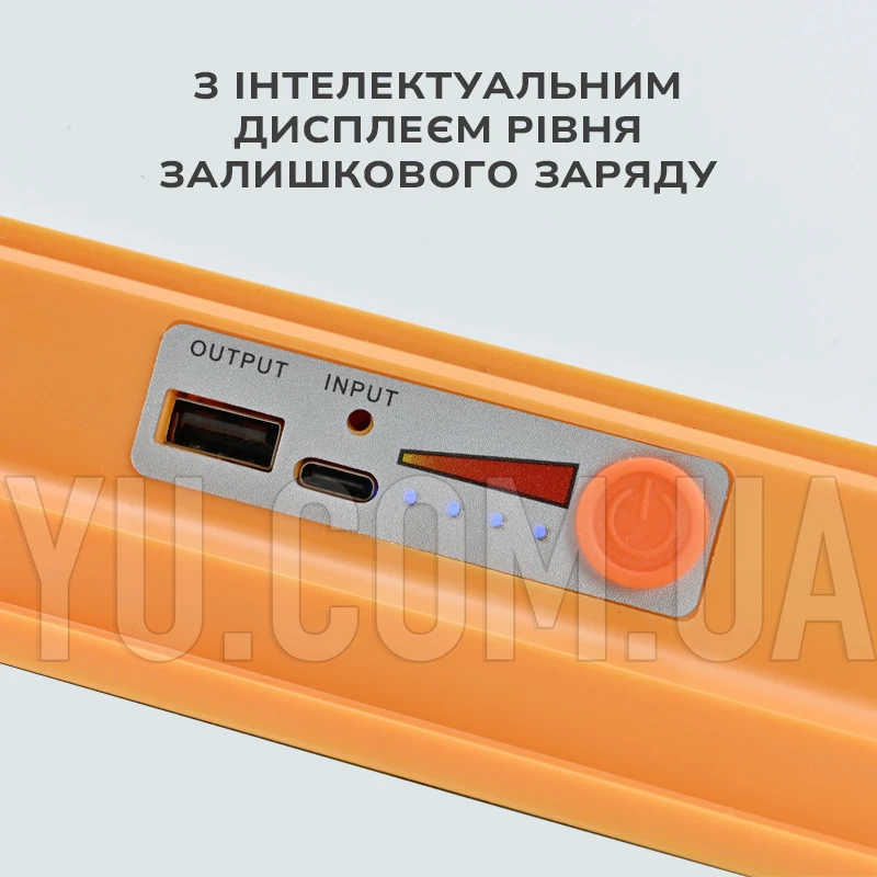 Прожектор светодиодный на солнечной батарее XJ-D8L