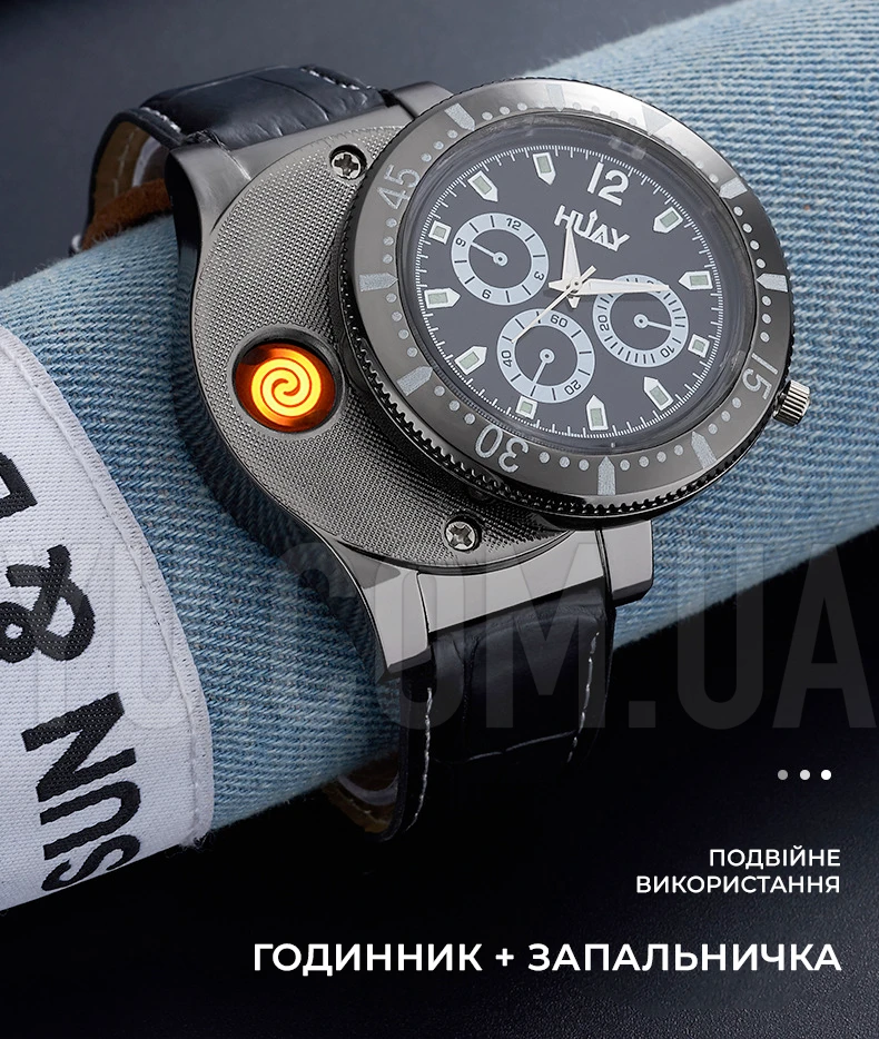 Часы XL-161 со спиральной электрозажигалкой и зарядкой от USB Часы XL-161 со спиральной электрозажигалкой и зарядкой от USB
