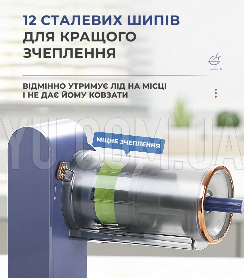 Электрическая машинка для льда, устройство для производства мягкого льда XL-565 измельчитель