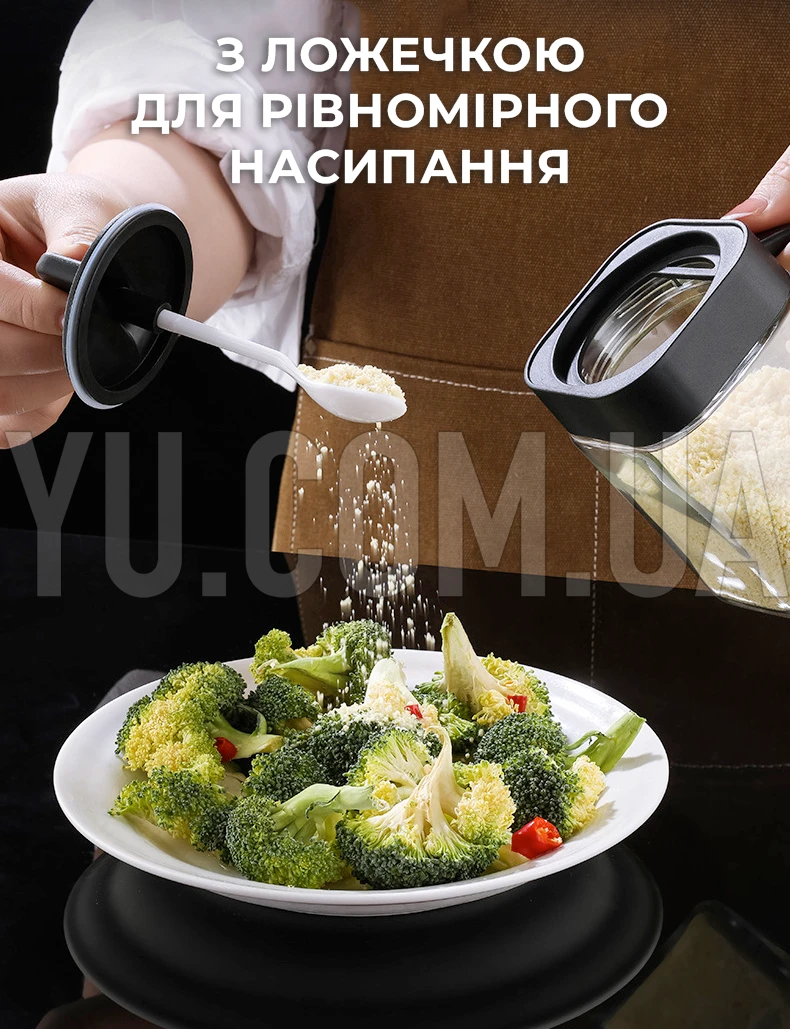 Набор контейнеров для хранения приправ и специй Seasoning bottle set XL-730 3 отсека по 400 мл