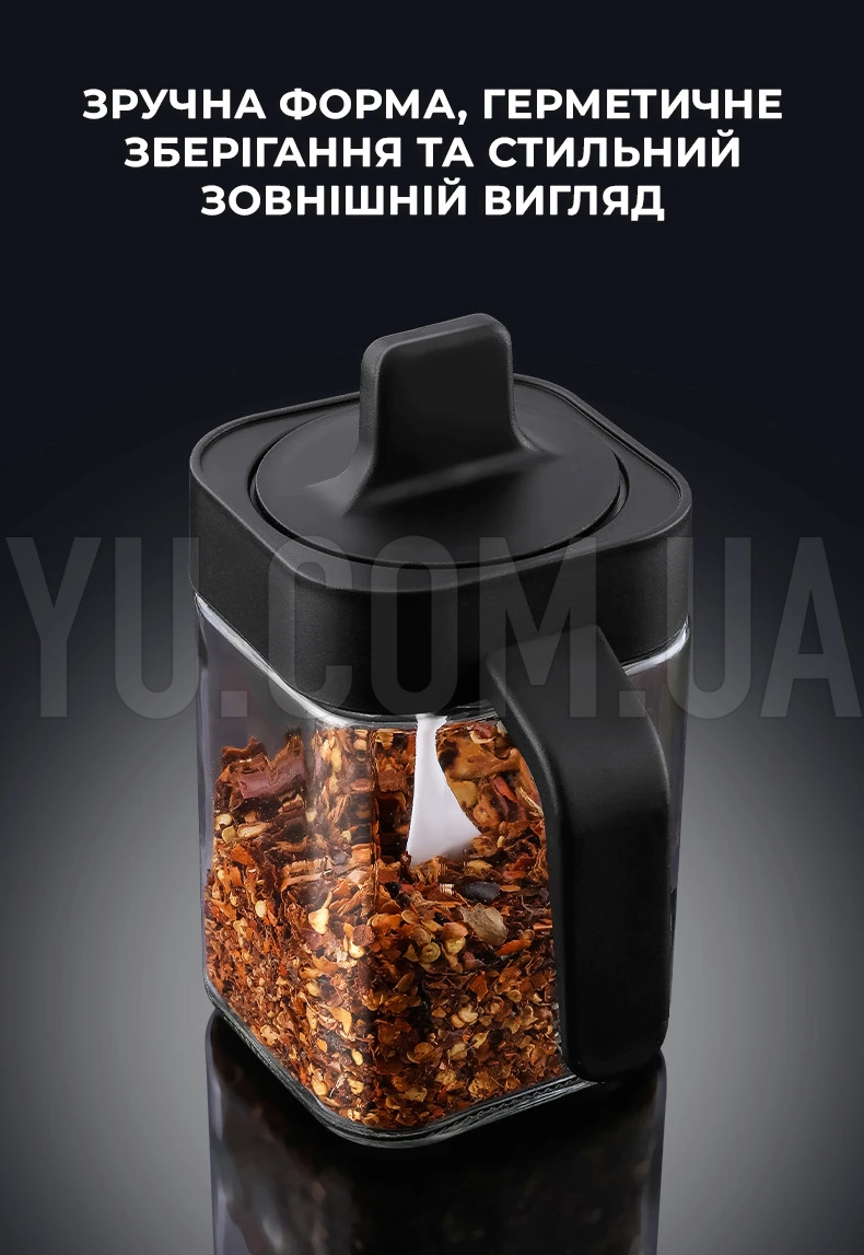 Набор контейнеров для хранения приправ и специй Seasoning bottle set XL-730 3 отсека по 400 мл