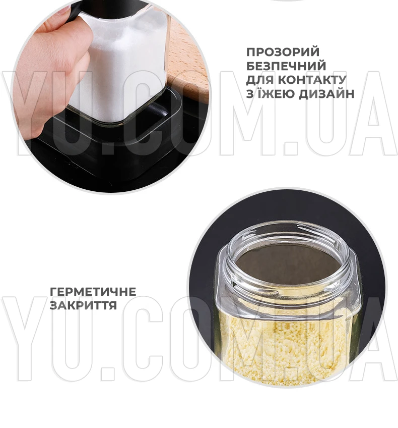 Набор контейнеров для хранения приправ и специй Seasoning bottle set XL-730 3 отсека по 400 мл