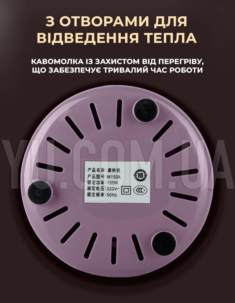 Кавомолка електрична polisher XL-742 металевий млин універсальний для спецій та кави Кавомолка електрична polisher XL-742 металевий млин універсальний для спецій та кави