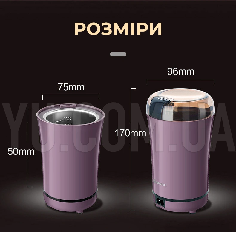 Кавомолка електрична polisher XL-742 металевий млин універсальний для спецій та кави Кавомолка електрична polisher XL-742 металевий млин універсальний для спецій та кави