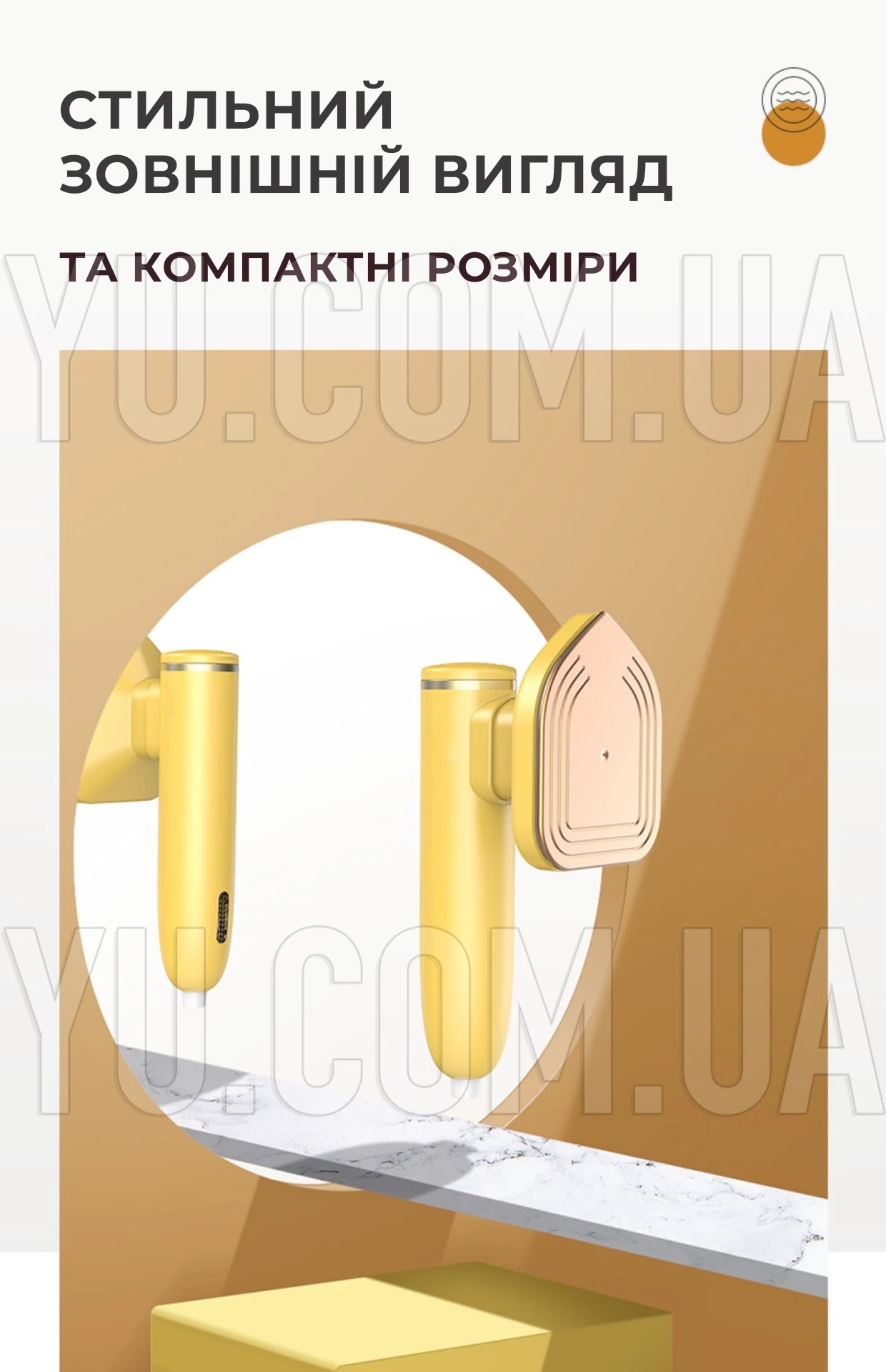 Портативна вертикальна праска – відпарювач 2 в 1 ручний, дорожній, компактний XL-745 Портативна вертикальна праска – відпарювач 2 в 1 ручний, дорожній, компактний XL-745