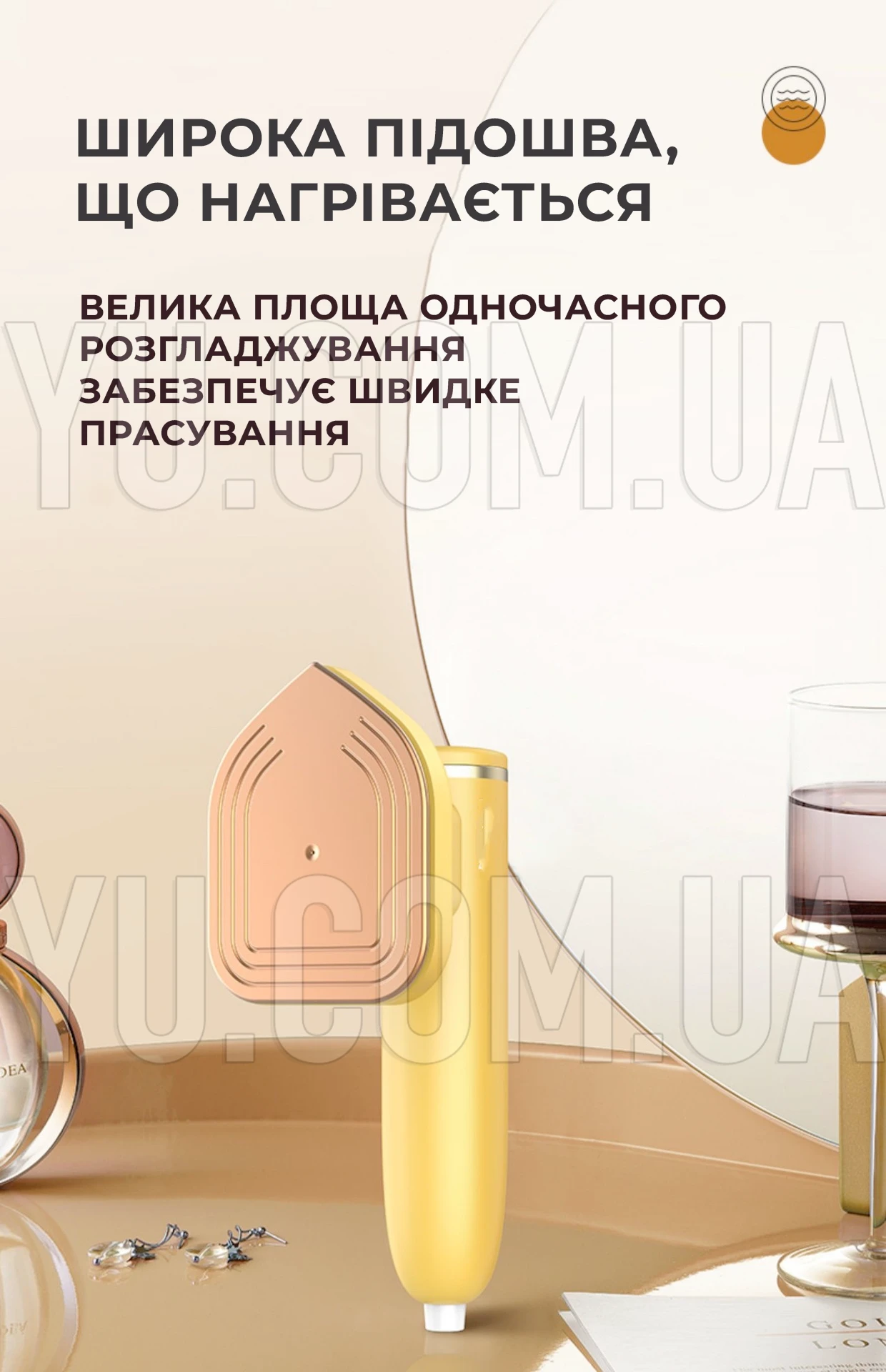 Портативна вертикальна праска – відпарювач 2 в 1 ручний, дорожній, компактний XL-745 Портативна вертикальна праска – відпарювач 2 в 1 ручний, дорожній, компактний XL-745