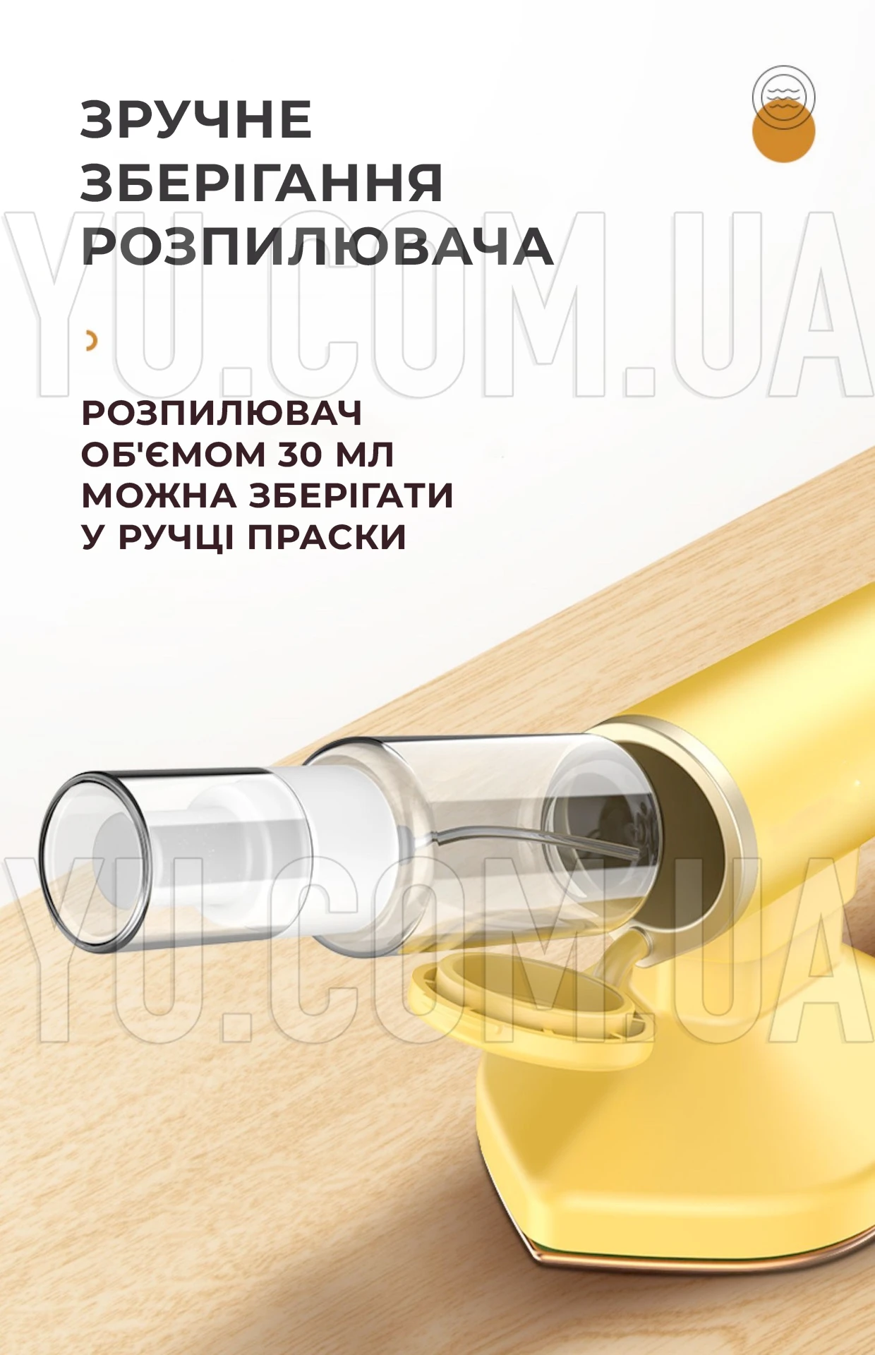 Портативна вертикальна праска – відпарювач 2 в 1 ручний, дорожній, компактний XL-745 Портативна вертикальна праска – відпарювач 2 в 1 ручний, дорожній, компактний XL-745