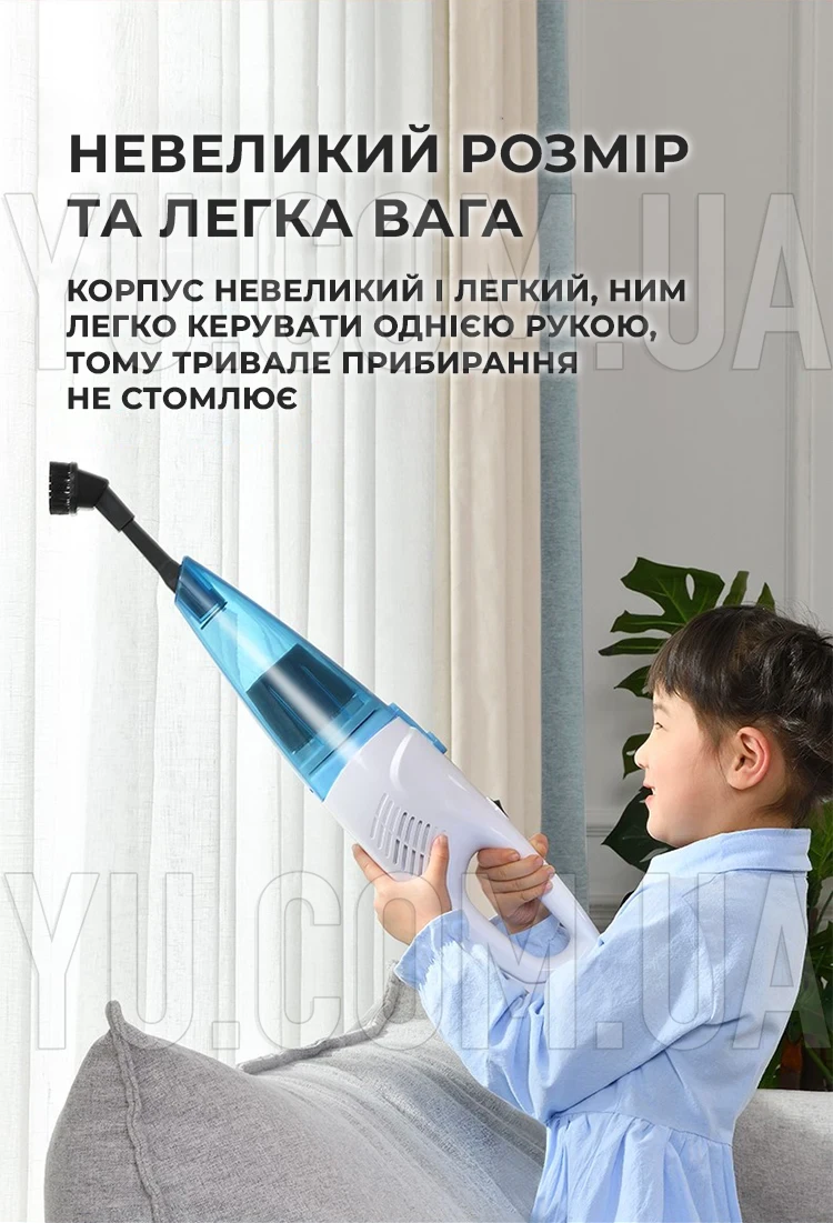 Пилосос вертикальний вакуумний 2 в 1 Stick & Handheld Vacuum XYX-TC02 Пилосос вертикальний вакуумний 2 в 1 Stick & Handheld Vacuum XYX-TC02