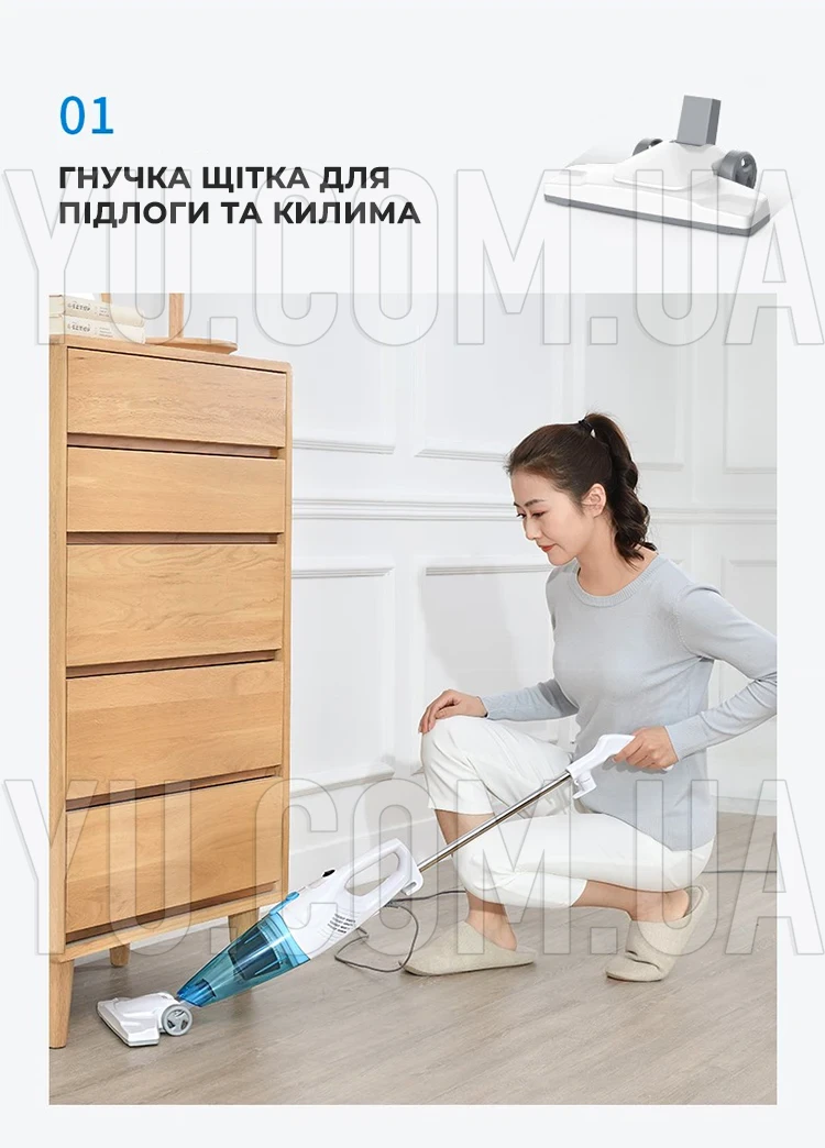 Пилосос вертикальний вакуумний 2 в 1 Stick & Handheld Vacuum XYX-TC02 Пилосос вертикальний вакуумний 2 в 1 Stick & Handheld Vacuum XYX-TC02