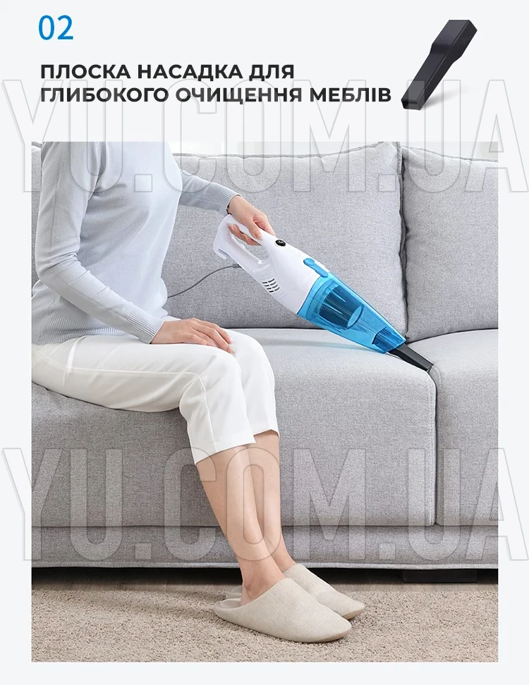 Пилосос вертикальний вакуумний 2 в 1 Stick & Handheld Vacuum XYX-TC02 Пилосос вертикальний вакуумний 2 в 1 Stick & Handheld Vacuum XYX-TC02