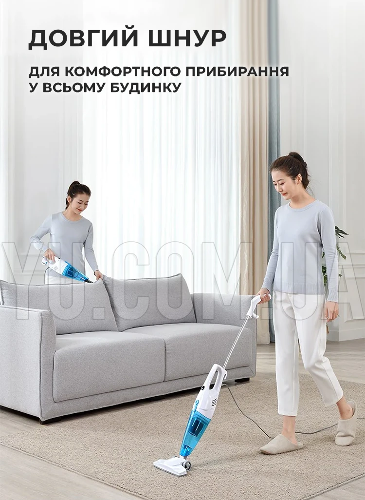 Пилосос вертикальний вакуумний 2 в 1 Stick & Handheld Vacuum XYX-TC02 Пилосос вертикальний вакуумний 2 в 1 Stick & Handheld Vacuum XYX-TC02