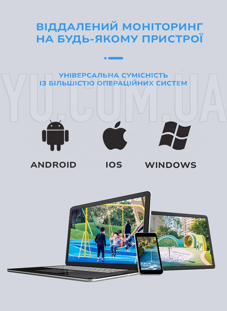 Камера відеоспостереження PTZ вулична WiFi 2mp (ICSEE) поворотна з мікрофоном 1080P Full HD Камера відеоспостереження PTZ вулична WiFi 2mp (ICSEE) поворотна з мікрофоном 1080P Full HD