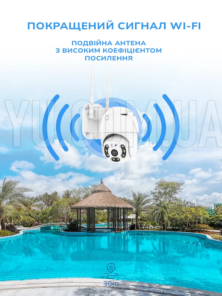 Камера відеоспостереження PTZ вулична WiFi 2mp (ICSEE) поворотна з мікрофоном 1080P Full HD Камера відеоспостереження PTZ вулична WiFi 2mp (ICSEE) поворотна з мікрофоном 1080P Full HD