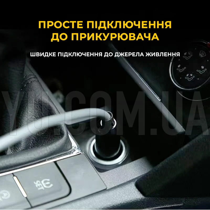 Портативный туристический душ автомойка YD104 Портативный туристический душ автомойка YD104