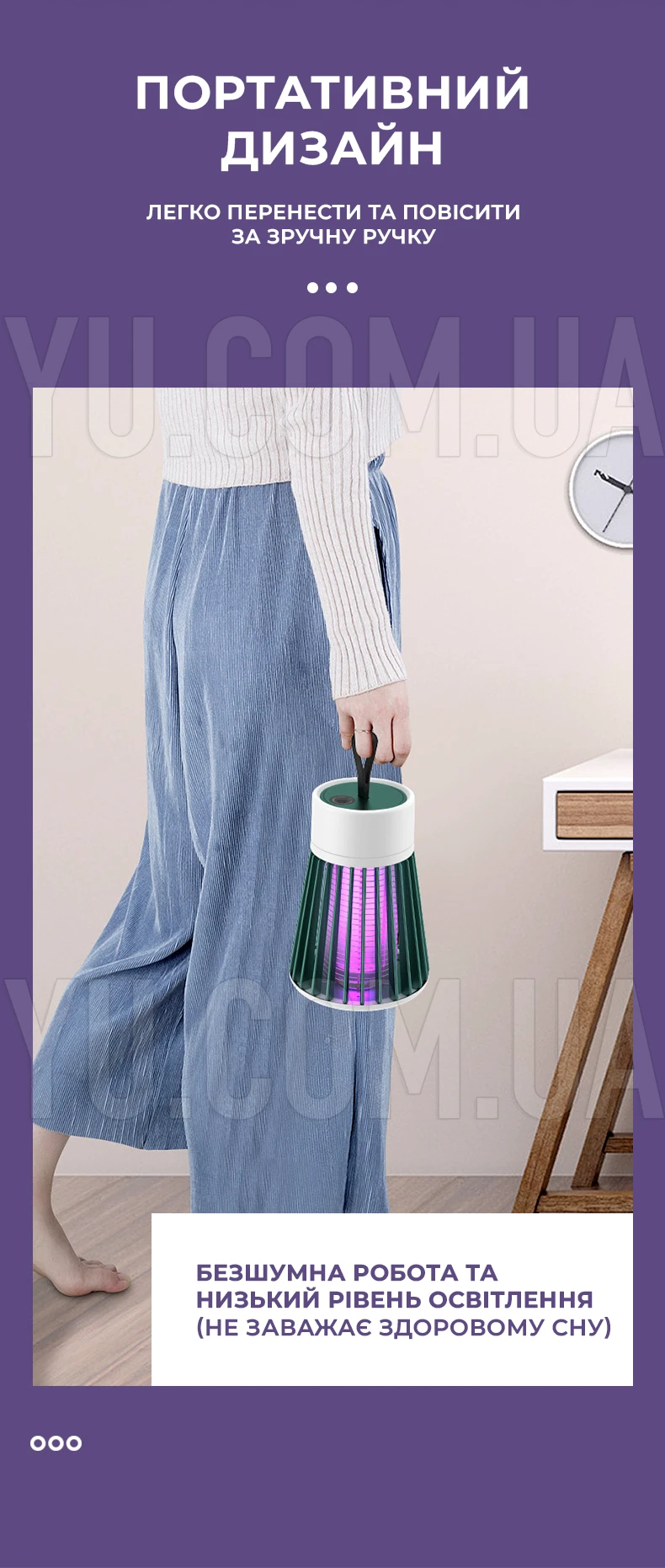 Знищувач комах лампа від комарів Mosquito killer lamp (від акумулятора) Знищувач комах лампа від комарів Mosquito killer lamp (від акумулятора)