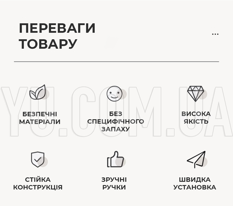 Полиця для взуття 4 яруси 51х41х18см YH8814-5